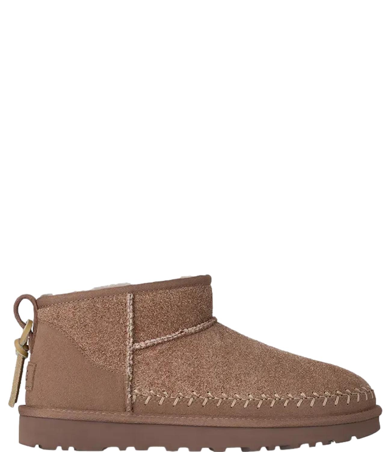 Classic Ultra Mini Biarritz beige e marrone