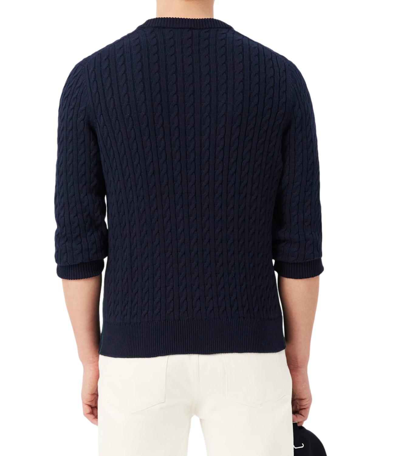 Pullover Lacoste AH7627 Uomo - Blu