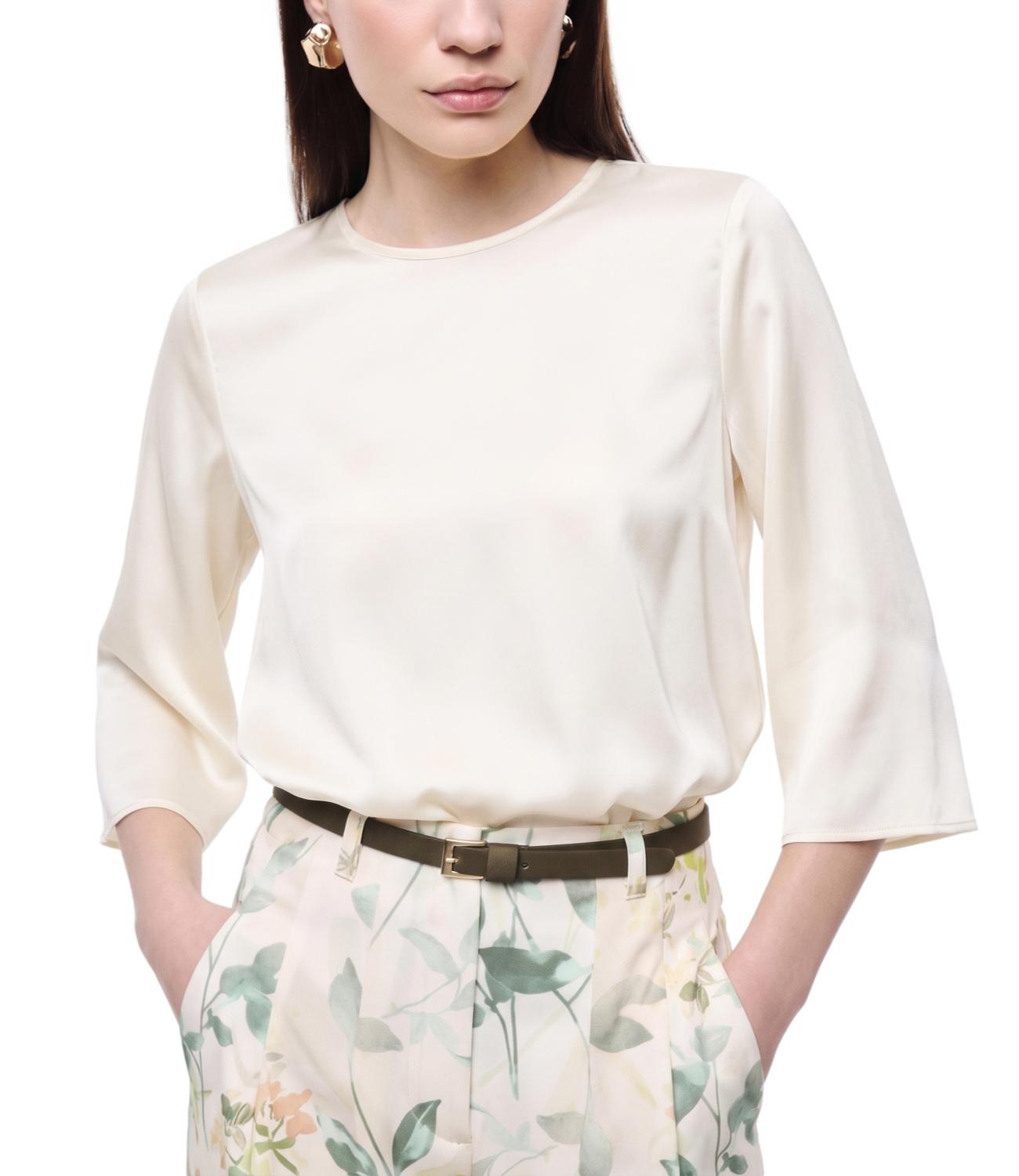 Camicia Imperial CDP0LDG Donna - Champagne