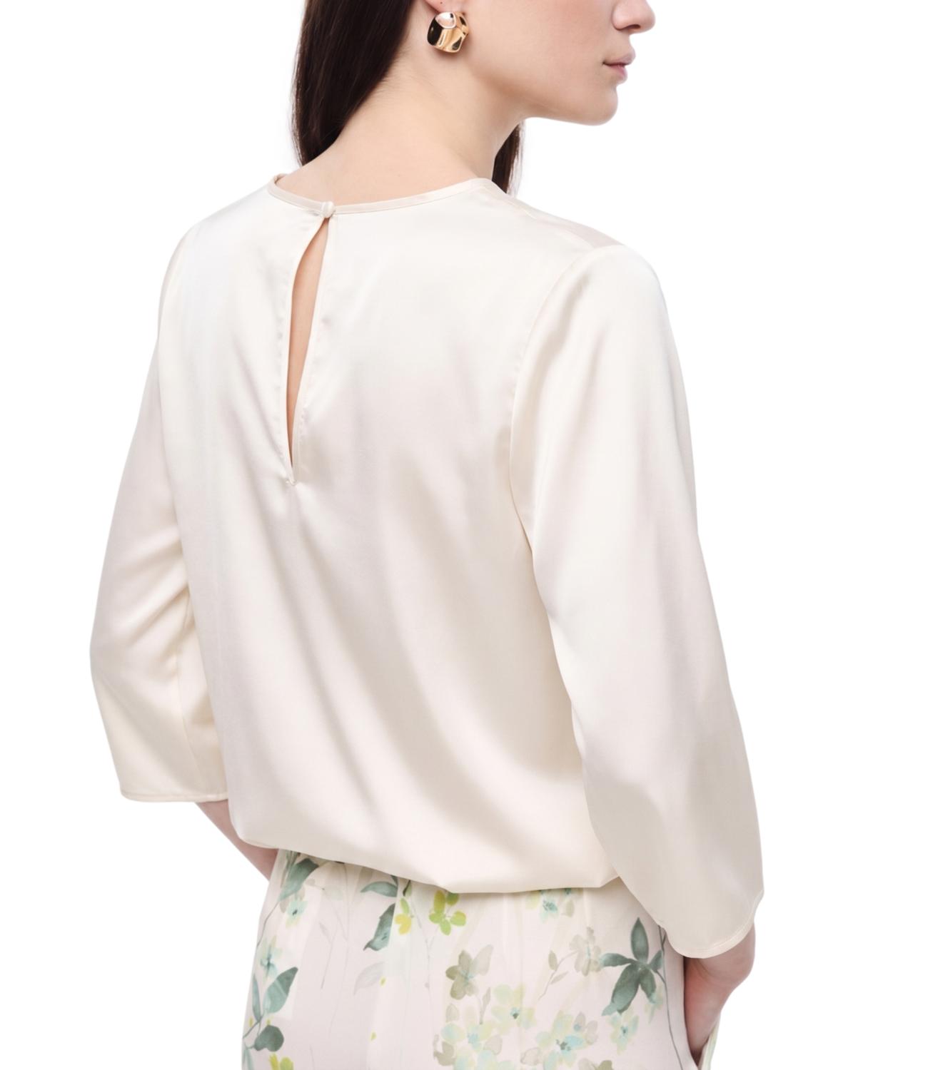 Camicia Imperial CDP0LDG Donna - Champagne